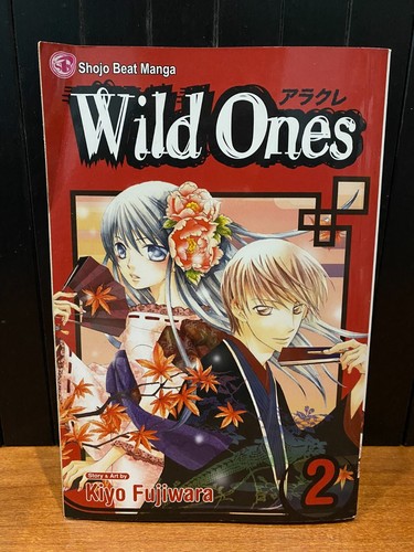Wild ones viz media inglese - wild, 2
