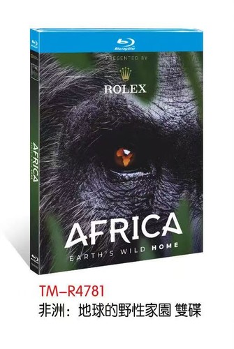 Africa earth wild home - earth's,